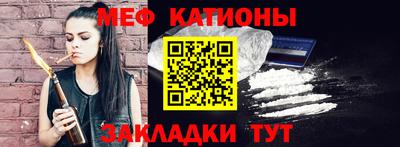 дистиллят марихуана Обь