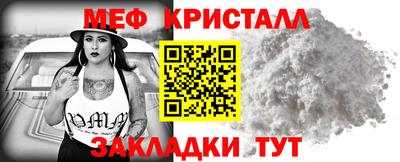 дистиллят марихуана Обь