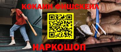дистиллят марихуана Обь