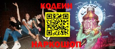 дистиллят марихуана Обь