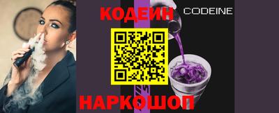 дистиллят марихуана Обь