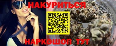 мефедрон VHQ Нягань