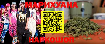 ALPHA-PVP Обнинск