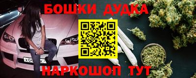 мефедрон VHQ Нягань
