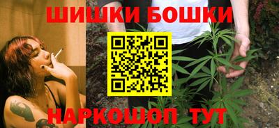 дистиллят марихуана Обь
