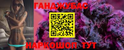 ALPHA-PVP Обнинск