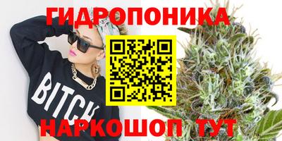 мефедрон VHQ Нягань