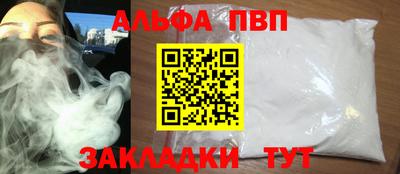 дистиллят марихуана Обь