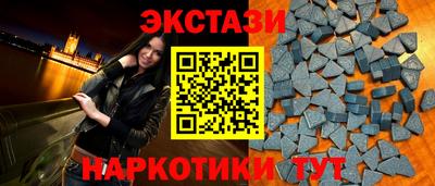 дистиллят марихуана Обь