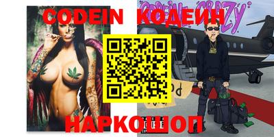 дистиллят марихуана Обь