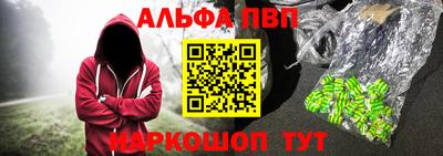 мефедрон VHQ Нягань