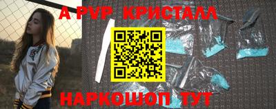мефедрон VHQ Нягань