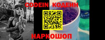 мефедрон VHQ Нягань