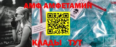 дистиллят марихуана Обь