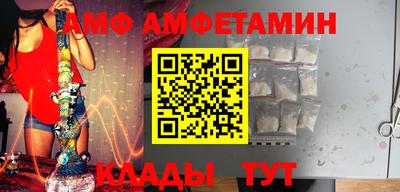 дистиллят марихуана Обь
