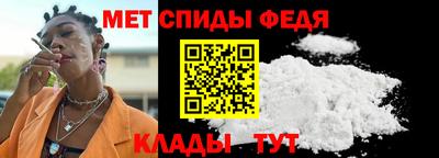 мефедрон VHQ Нягань