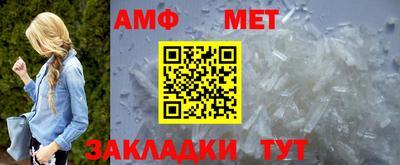 мефедрон VHQ Нягань