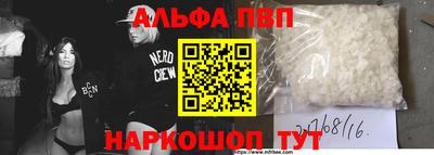 дистиллят марихуана Обь