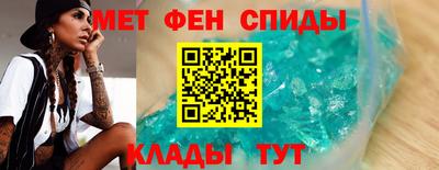 мефедрон VHQ Нягань
