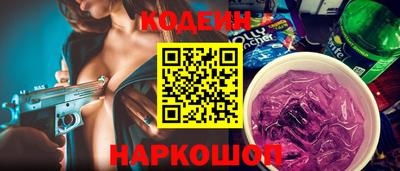 мефедрон VHQ Нягань
