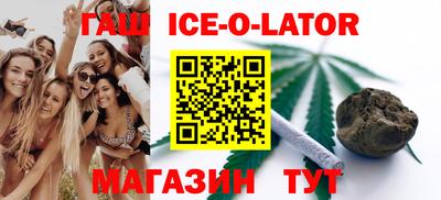 мефедрон VHQ Нягань
