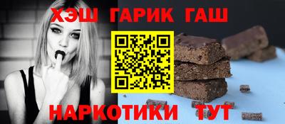 дистиллят марихуана Обь