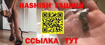 дистиллят марихуана Обь