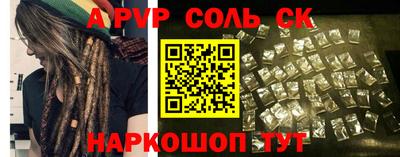 мефедрон VHQ Нягань