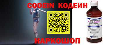 ALPHA-PVP Обнинск